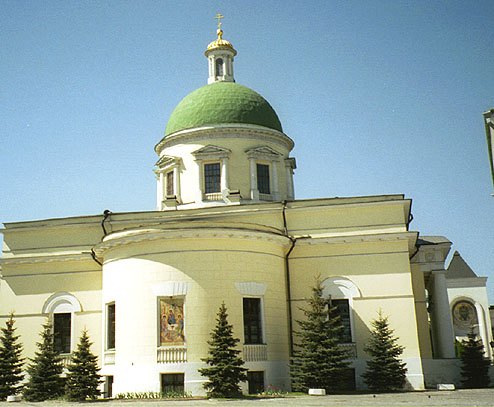  2001.